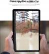 AGM PAD P2